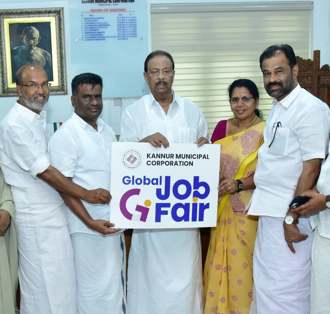Kannur Muncipal Corporation