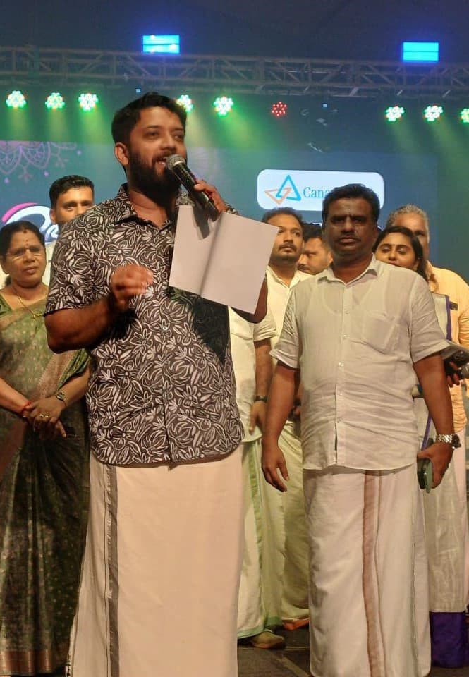 Kannur Muncipal Corporation